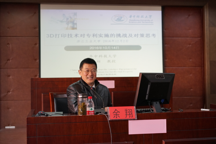 图片 3.png