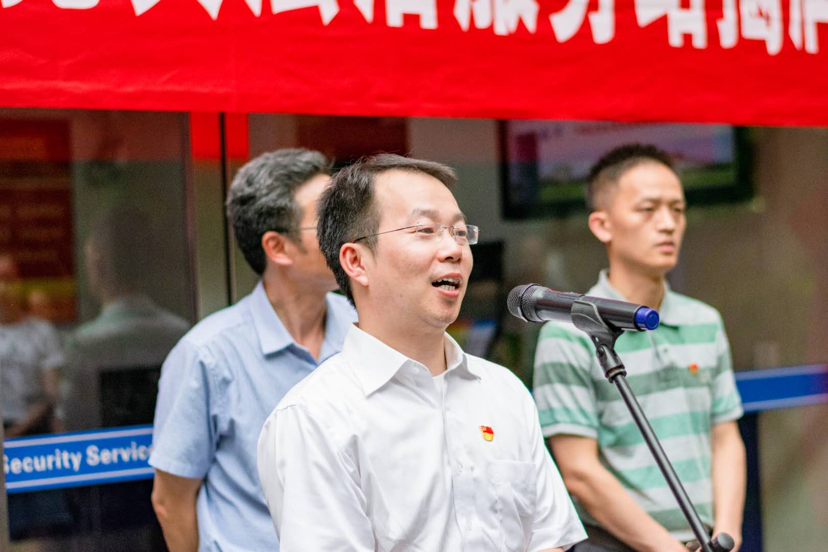 保卫处3.jpg