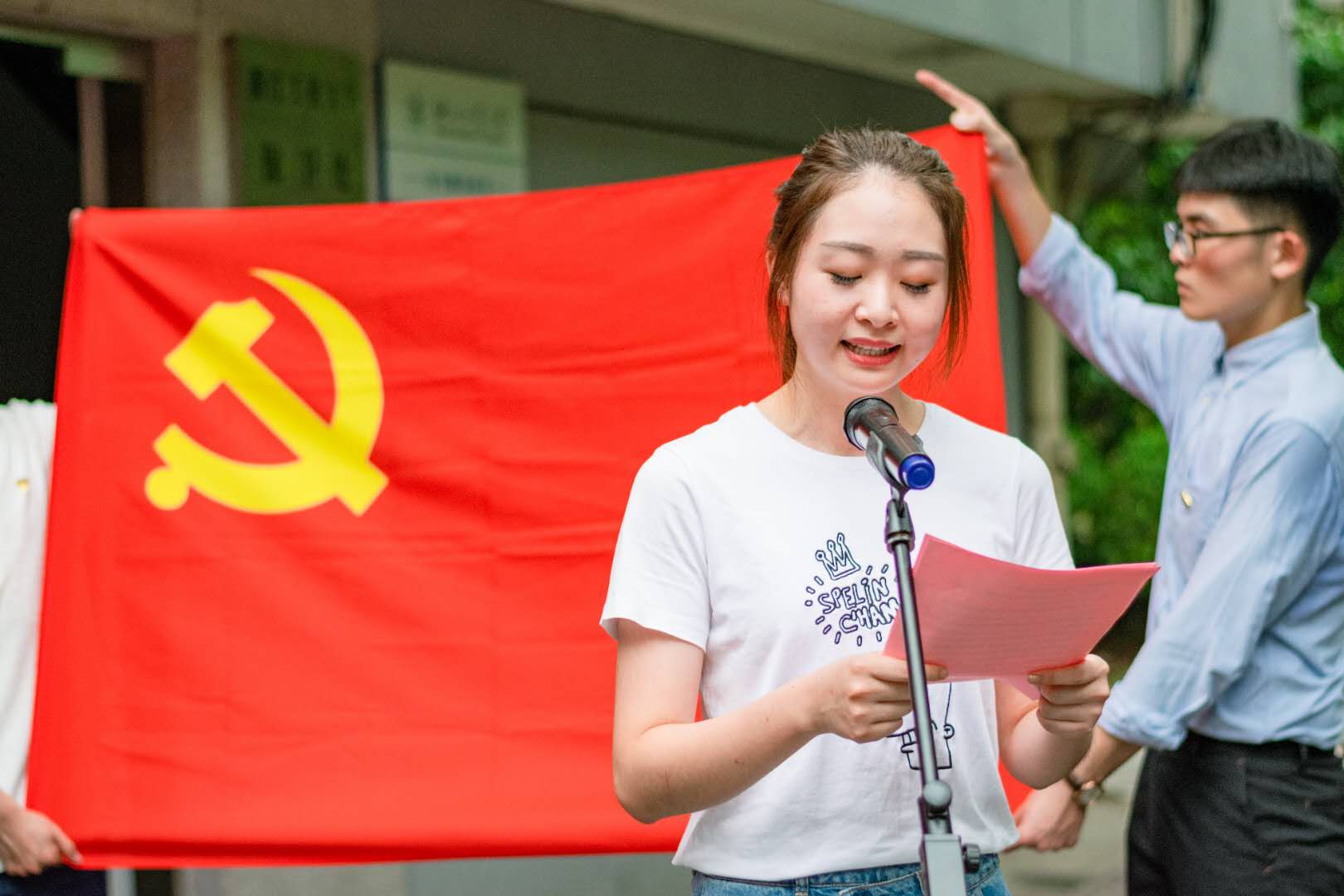 保卫处1.jpg