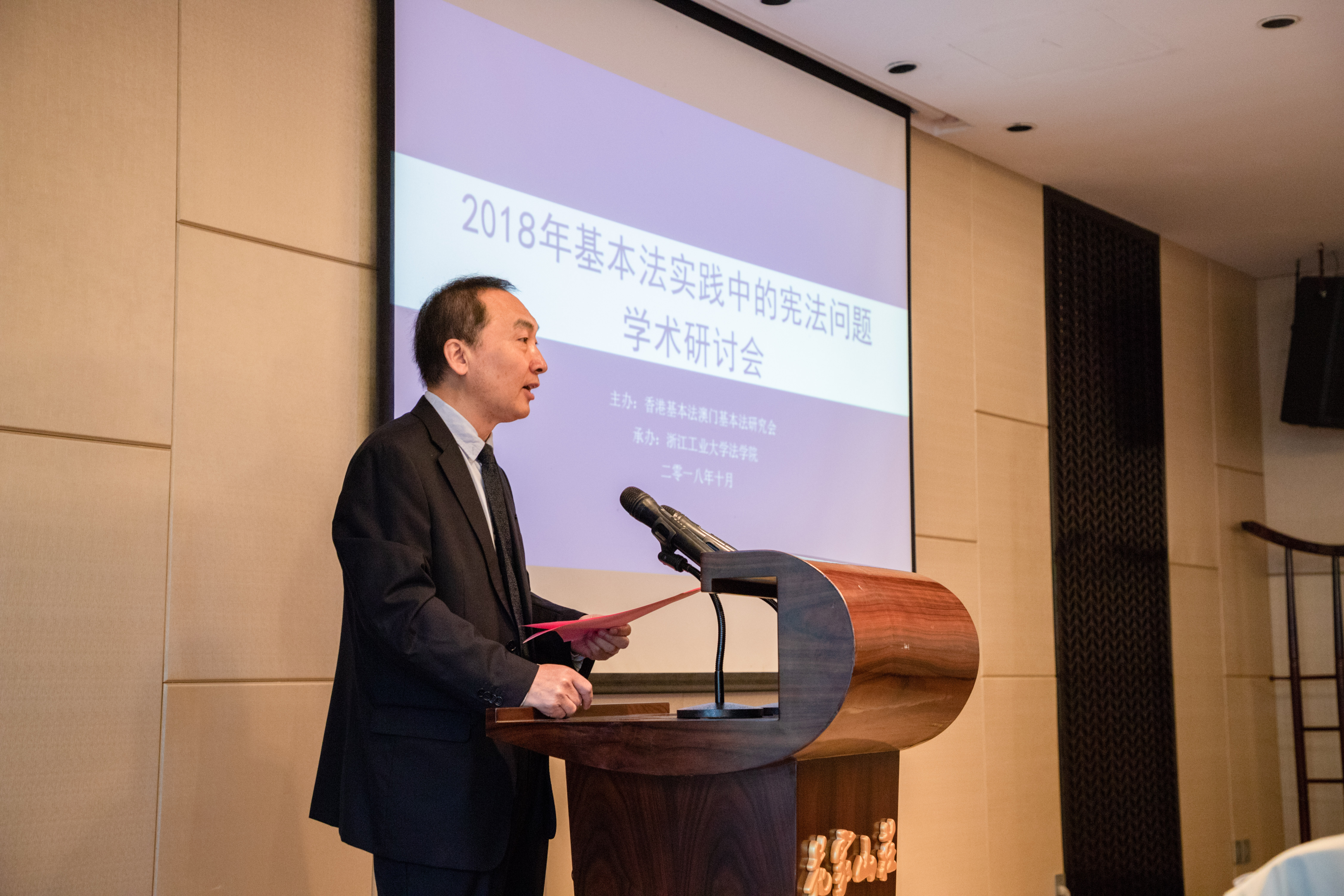 微信图片_20181014232044.jpg