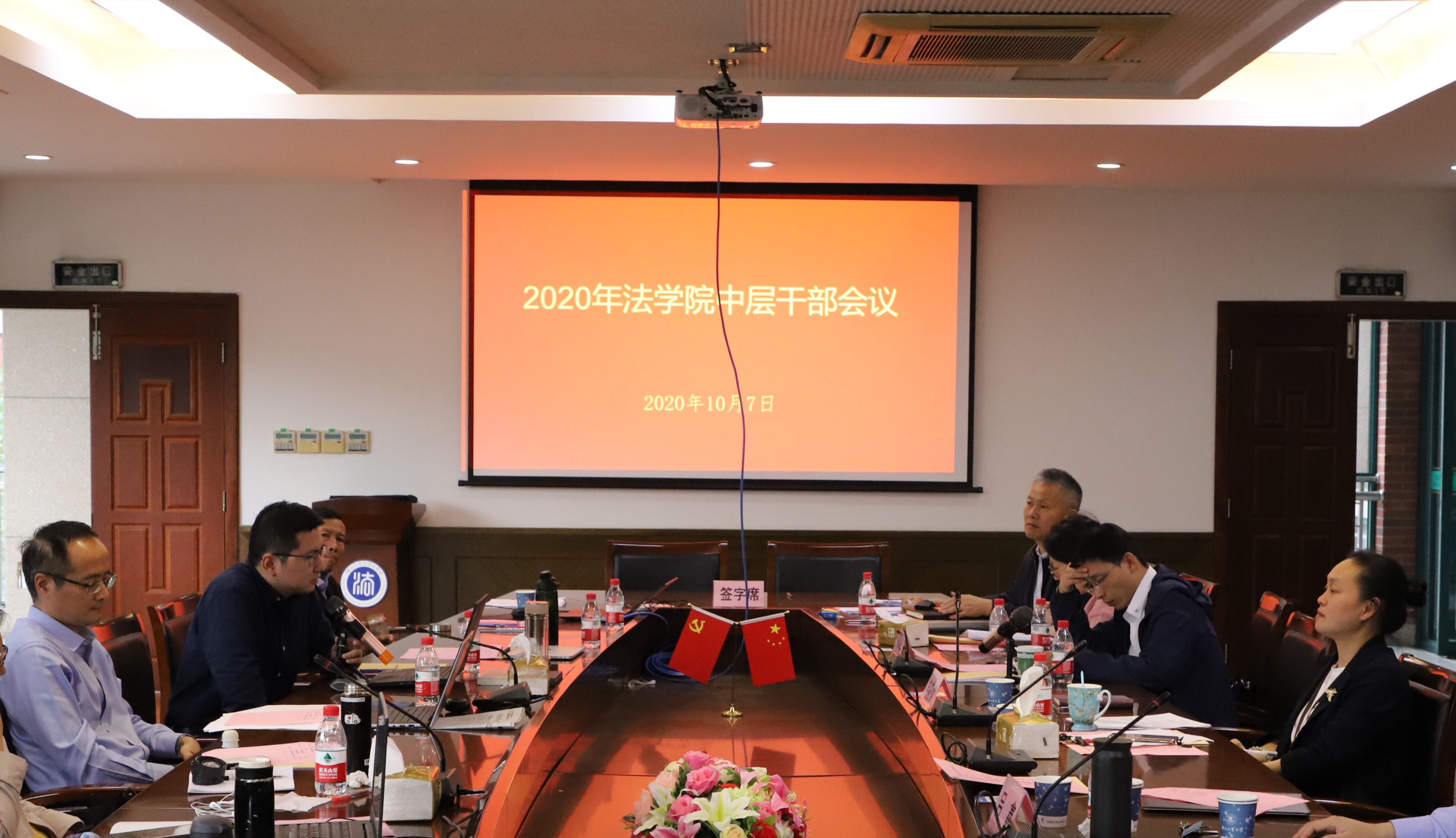 微信图片_20201008155607.jpg