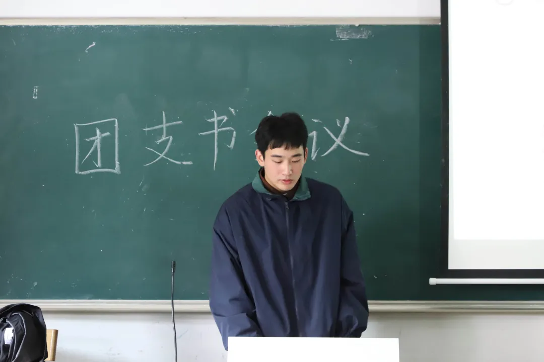 傻逼.png