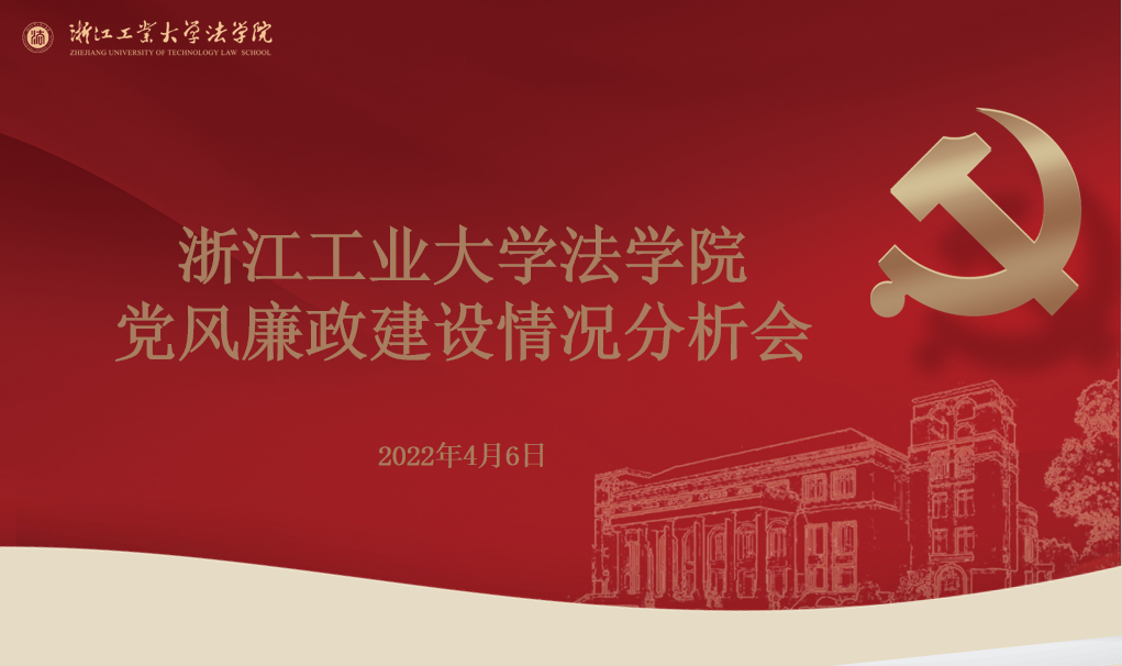 微信图片_20220407164323.png