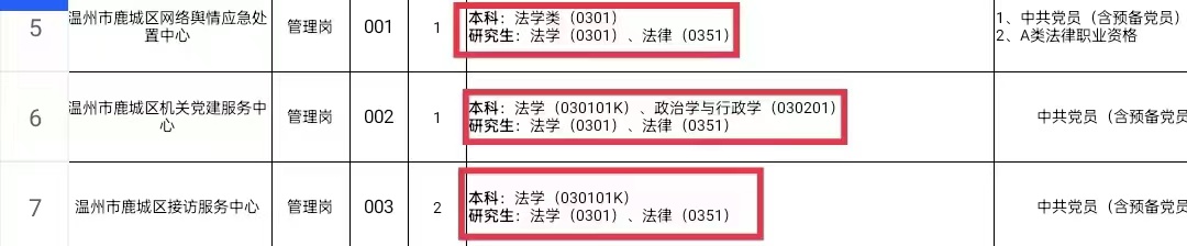 微信图片_20230226161643.jpg