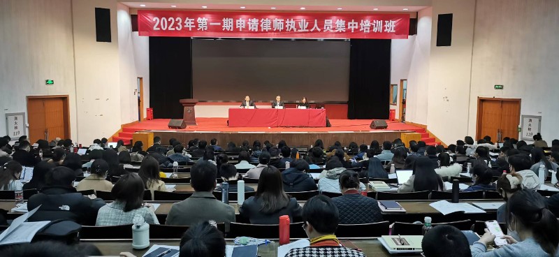 微信图片_20230310104730.jpg