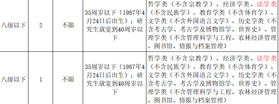 图片8.png