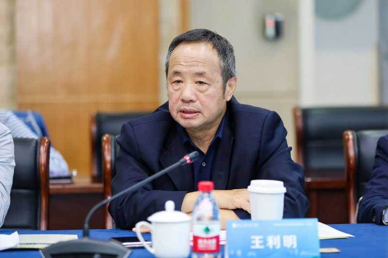 王利明教授.jpg