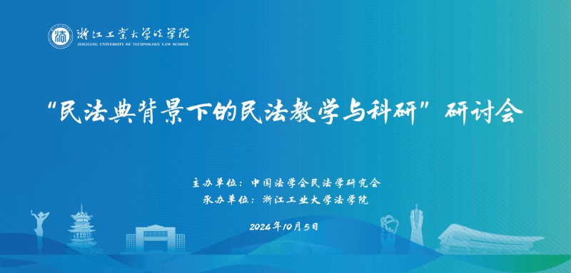 111  喷绘底稿.jpg