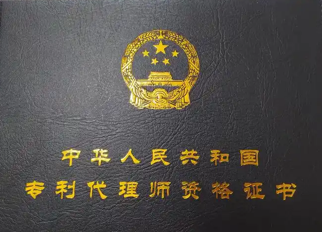 1761207674312078313.png 微专业2.png