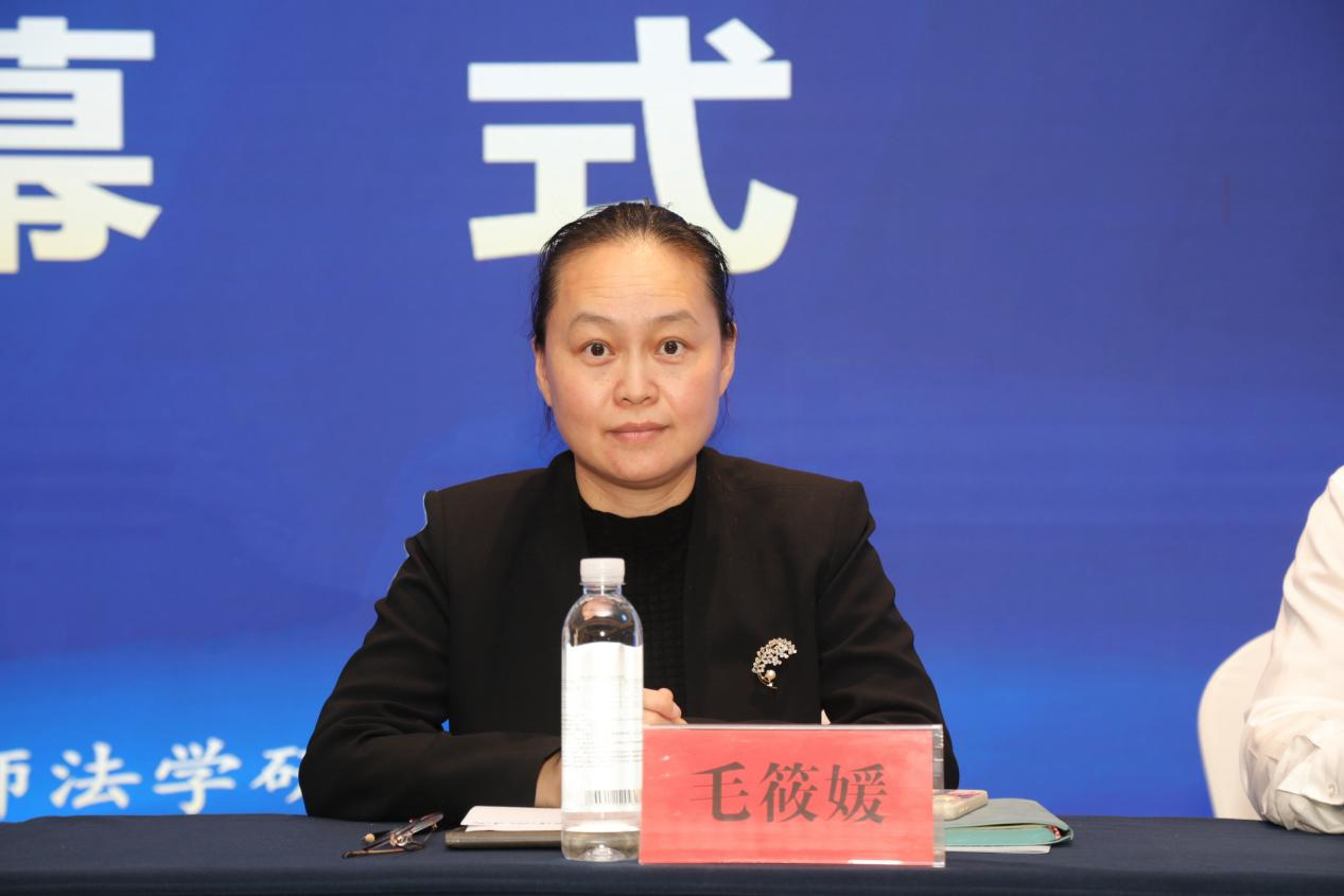 1762416179265019553.png “《民营经济促进法》的贯彻实施”学术研讨会2.png