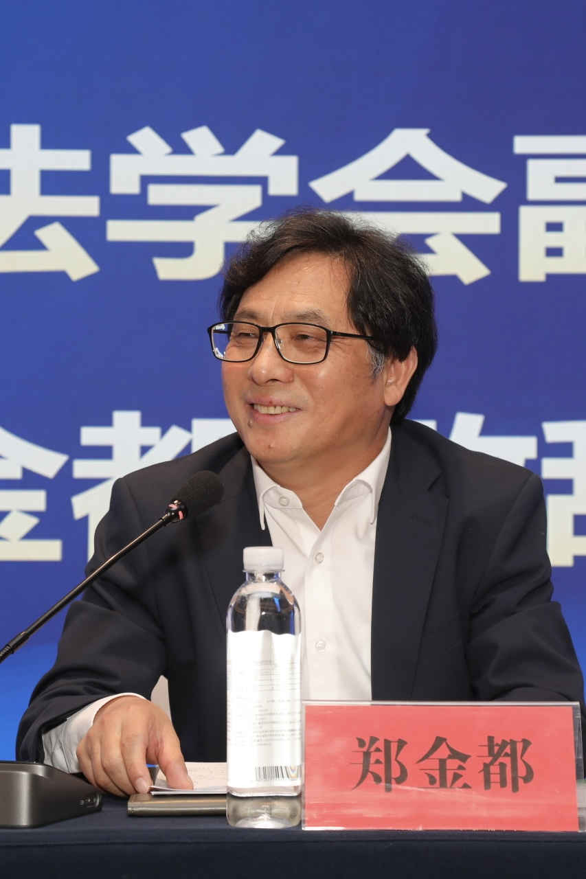 1762416274984075284.png “《民营经济促进法》的贯彻实施”学术研讨会4.png