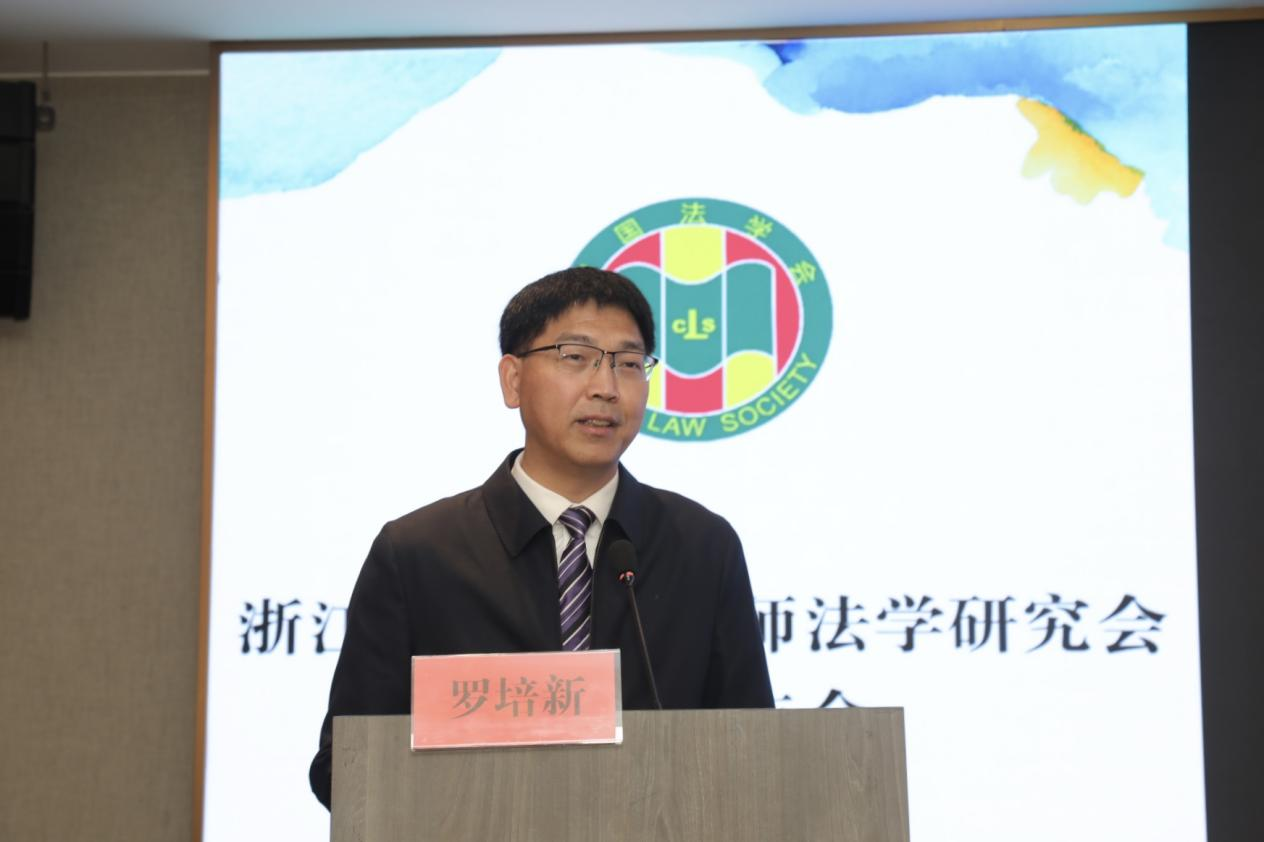 1762416439421071118.png “《民营经济促进法》的贯彻实施”学术研讨会5.png