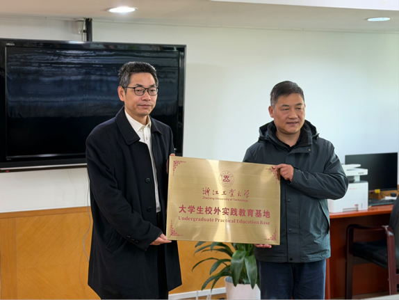 1763617622421005355.png 图片4.png