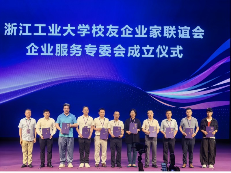 微信图片_20260531125952_107_103.jpg