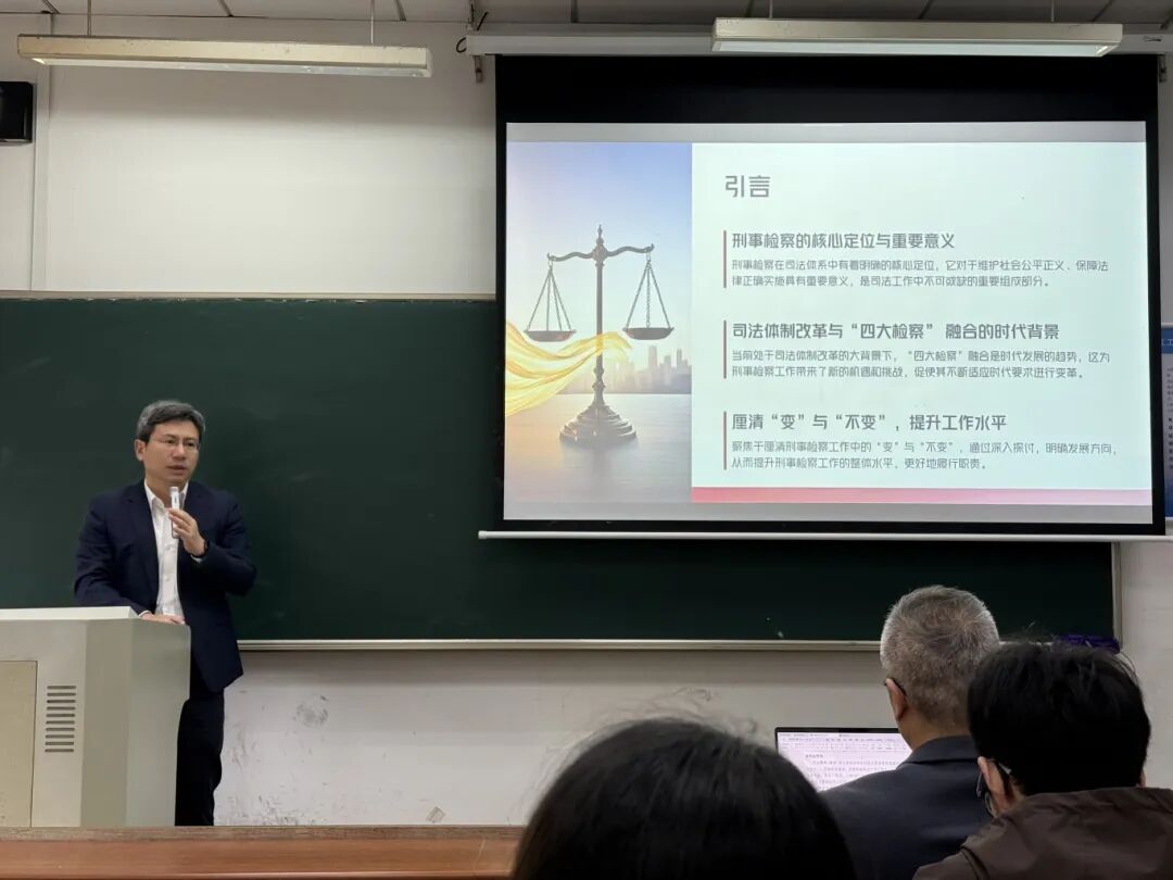 1782096343203099427.jpg 第八期1.jpg